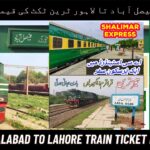 Faisalabad to Lahore Train timing & Fare